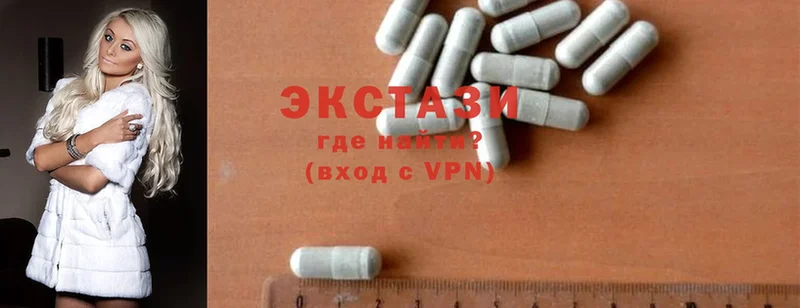 Ecstasy MDMA  МЕГА онион  Александровск-Сахалинский 